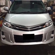 Estima `13 Front Bumper