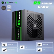 PSU RAPTOR POWER UP 650W RS-650W 88% EFFICIENCY + OFFICIAL WARRANTY