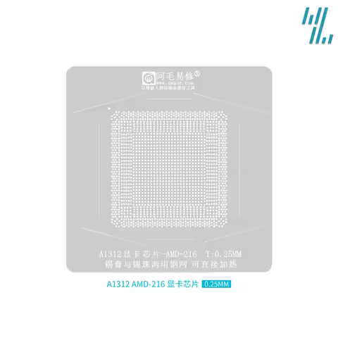 Stencil For GPU A1312 AMD-216 CXD90060GG RX580 RX5700XT RX6600XT RX6800XT RX5500