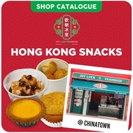 [JOYLUCK TEAHOUSE] HK Snacks -- Egg Tarts Milk Tea Bolo Bun
