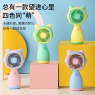 Mini Fan usb Charging Fan Handheld Desktop Portable Electric Three-speed Fan Cartoon Small Fan YY9G