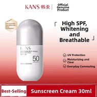 KANS | Sun Protection UV Isolation Cream