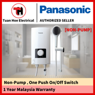 PANASONIC DH-3NS1 Non-Pump Water Heater 热水器