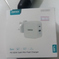 65W Mini Fast Charger