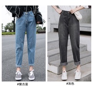 New Harlem Jeans Women's Casual Pants Jeans