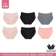 Wacoal Panty กางเกงในรูปทรง BIKINI รูปแบบเรียบและลูกไม้ เซ็ท 6 ชิ้น WU1T34 - WU1T35 (BE/BL/GY-BE/BL/OP)