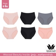 Wacoal Panty กางเกงในรูปทรง BIKINI รูปแบบเรียบและลูกไม้ เซ็ท 6 ชิ้น WU1T34 - WU1T35 (BE/BL/GY-BE/BL/