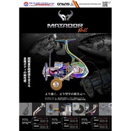 Gawas Matdoor spining reel