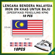 Lencana Bendera Malaysia Pin @ Magnet, Lencana Sulam, Lencana Bendera Malaysia Pelajar / Lencana Pla