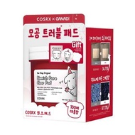 截單日期:7月31日✂️🇰🇷 #Cosrx x #Ganadi 聯名-毛孔淨透棉片套裝🔹一盒100塊+旅行裝10塊+收納盒 #OY740 #Olive young #OLIVEYOUNG #OY (入