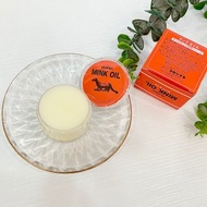 【皮革工具】保養油/日本貂油