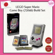 🕹️ LEGO Super Mario Game Boy (72046) 🕹️