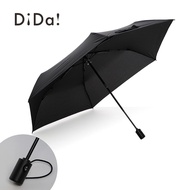 DiDa Air 世界最輕自動傘(羽絨傘/165g) 黑色
