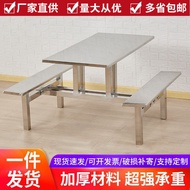 ST/🏮Stainless Steel Canteen Table &amp; Chair School Student Staff Canteen Factory4People6People8Human One-Piece Snack Table