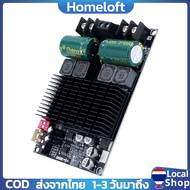 แอมป์จิ๋วขับซับ ZK 2001 TPA3221 100W*2 แอมขับซับเบส นะคะ แอมป์จิ๋ว ZK2001