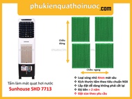 Tấm làm mát quạt hơi nước Sunhouse SHD 7713 (Loại tấm sóng nhỏ 4mm)