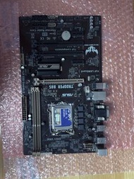二手 ASUS TROOPER B85 DDR3 LGA1150 ATX MB 
