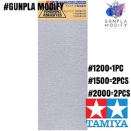 TAMIYA 87024 Finishing Abrasives Fine Set ชุดกระดาษทรายละเอียดมาก 5 แผ่น
