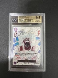 OPTCG OP11-080 BGS9.5