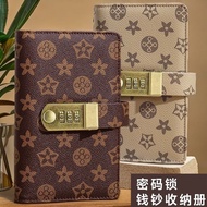 Money-Saving Magic Combination Lock Leather Waterproof Money-Saving Notebook Banknote Collection Fol