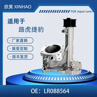 LR058080 LR088564 Suitable for Land Rover Range Rover Jaguar XF XFR XJ 5.0L Car Oil Pump