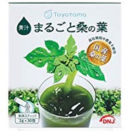 整個桑葉60克（2G×30膠囊）