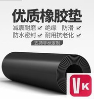 【VIKI-誠信經營】28°完美角度  筆電散熱器HDC981最大17吋可用 筆電散熱架 散熱風扇 筆電降溫 排熱【VI