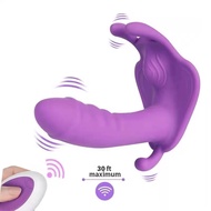 Women’s wearable butterfly vibrating bullet / women's sex toy / sex toy