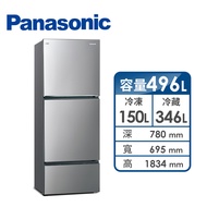 國際牌 Panasonic 496公升三門變頻冰箱 NR-C493TV-S(晶漾銀)燦坤線上購物