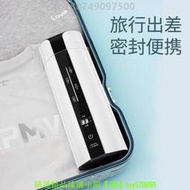 智能車載保溫杯無線熱水壺旅行全自動便攜充電式燒水子戶外杯露天市集全台最大的網路購物市集