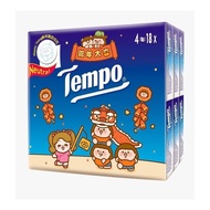 TEMPO - PLASTIC THING新年限定迷你裝紙手巾天然無味