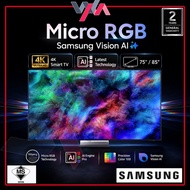 Samsung MRA75R95HAKXXM MRA85R95HAKXXM Micro RGB R95H 75/85 Inch 4K Vision AI Smart TV