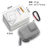 GoPro13/12/11/10/9 Storage Bag Portable DJ action5/4/3 Sports Camera Protection Accessories