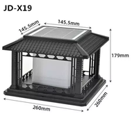 100%JD solar โคมไฟโซล่าเซลล์ โคมไฟหัวเสาทรงกลม ไฟศาลพระภูมิ X70 X75 ใช้พลังงานแสงอาทิตย์ ไม่เสียค่า