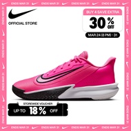 Nike Mens Precision 7 Shoes - Pink Blast [HJ9153-601]
