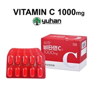 Yuhan Vitamin C 1000mg 1 แผง 10 เม็ด ยูฮัน วิตามินซีเกาหลี วิตามินซีพี่จุน