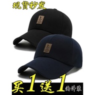 topi topi lelaki Hat Men Women Autumn Baseball Cap Outdoor Travel Travel Travel Cap Spring Summer Mo