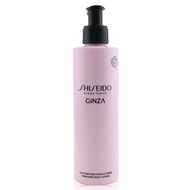 พร้อมส่ง SHISEIDO Ginza Perfumed Body Lotion Size: 200ml/6.7oz