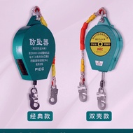 Tower crane speed differential fall arrester Retractable Fall Arrester / Building Safety Belt / Fall