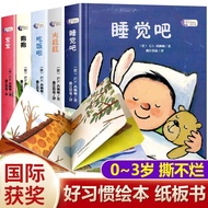 Unbreakable Early Teaching Book Picture Book 0 to 3 Years Old Hard Shell 1-2-3 Years Old Baby Pictur