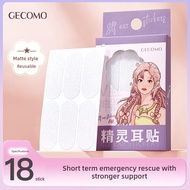 Magical Elf Ear Patch Elf Shaped Invisible Show Ear Elf Face Support Stickers K5v1