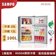 二手SAMPO聲寶SR-B10G雙門100L小冰箱