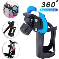 [ Featured ] Water Bottle Support / Motorcycle Riding Water Bottle Bracket / Bicycle Kettle Holder / Baby Stroller Bottle Rack / Quick Detachable Cup Stand / Car Bike Accessories