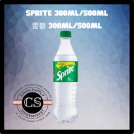 Sprite Lemon Lime Sparkling Drink PET (300ml/500ml)