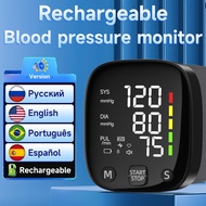 Yongrow Rechargeable Digital Wrist Blood Pressure Monitor Sphygmomanometer Tonometer Tensiometer Heart Rate Meter BP Monitor