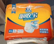 吸收寶加大碼紙尿褲