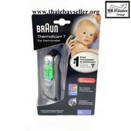 เครื่องวัดไข้ Braun ThermoScan 7 ของใหม่ ของแท้ รับประกัน 1 ปี