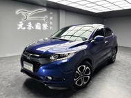 2017 Honda HRV 1.8 S版 實價刊登:51.8萬 中古車 二手車 代步車 轎車 休旅車