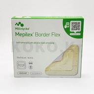 Mepilex Border Flex 7.5x7.5 / 10x10 / 15x15  Silicone foam Dressing [5pcs / box]