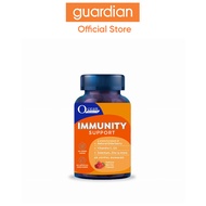 Ocean Health Immunity Support Gummies 45s